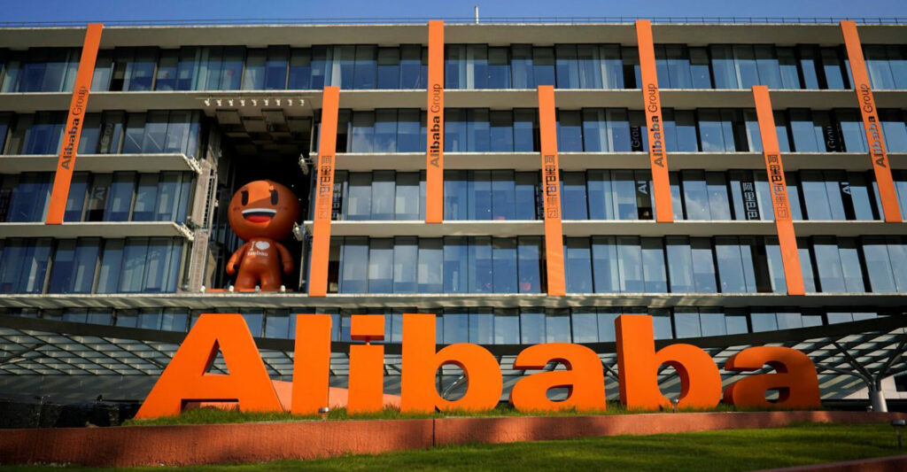 Alibaba Group Hoding
