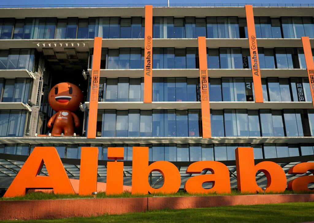 Alibaba ra mat san giao dich NFT