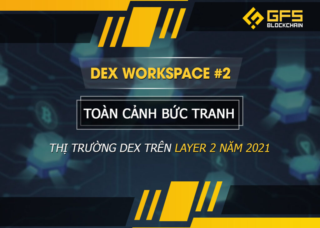 DEX Workspace