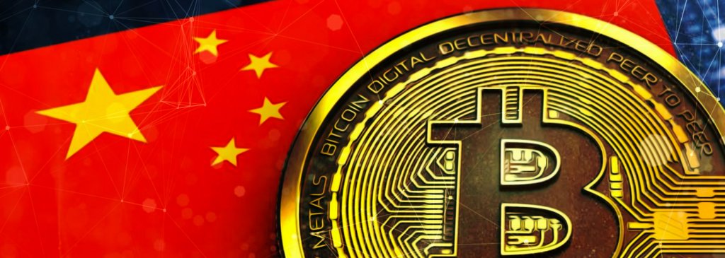 Trung Quốc cấm bitcoin
