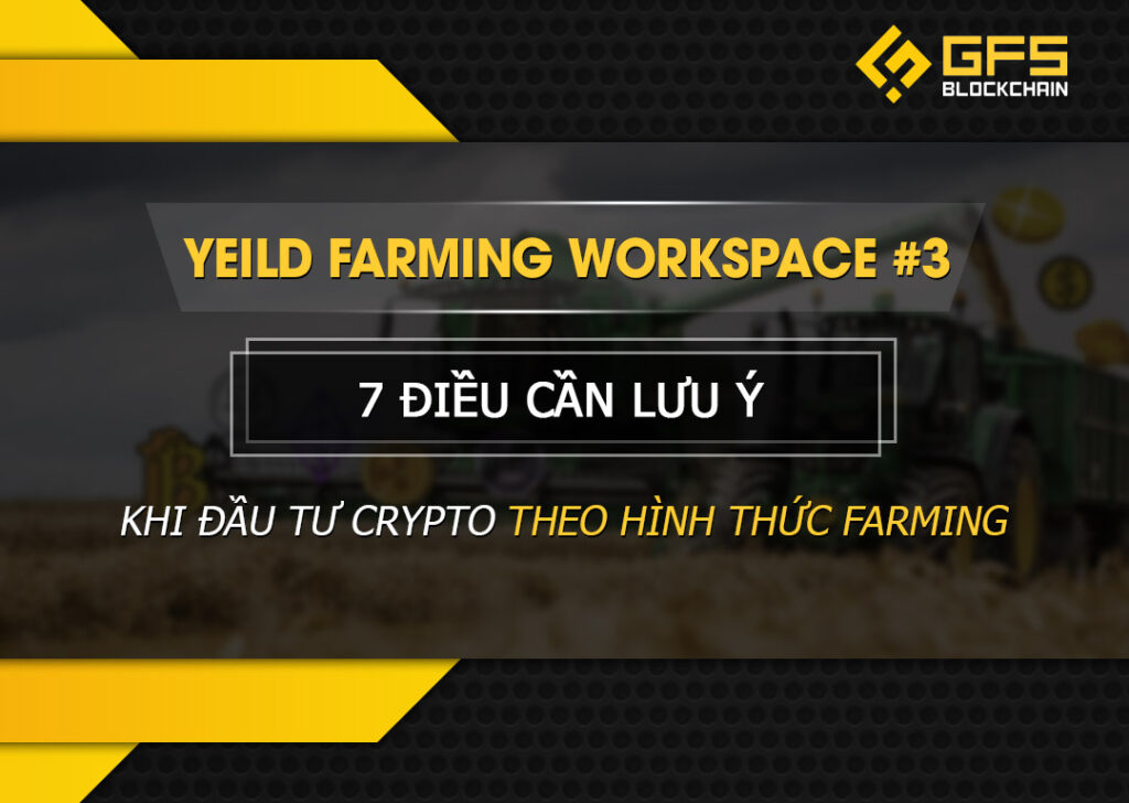 Yield Farming Crypto