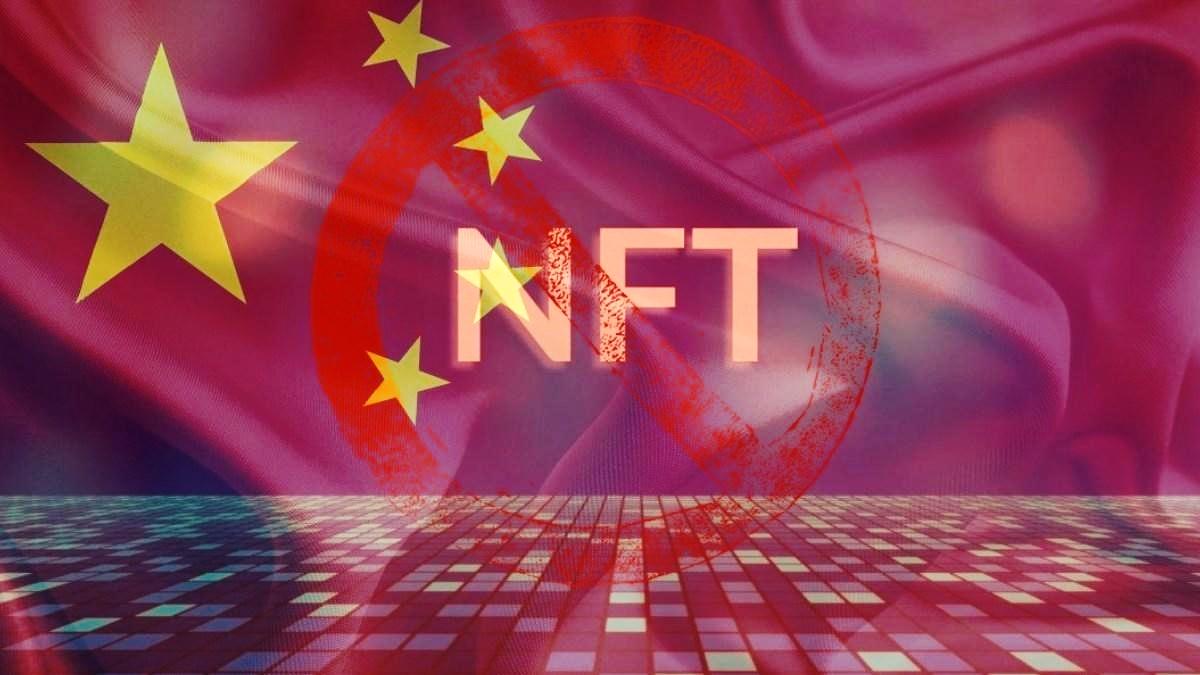 Trung Quốc liệu có cấm NFT?