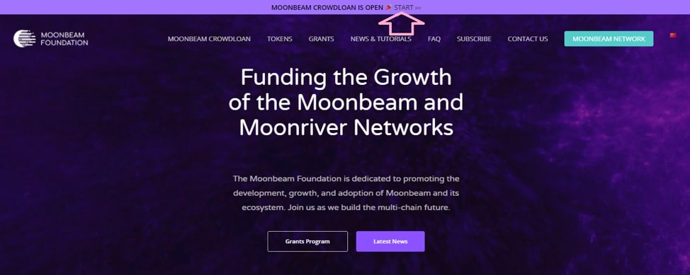 Trang chủ của dự án Moonbeam