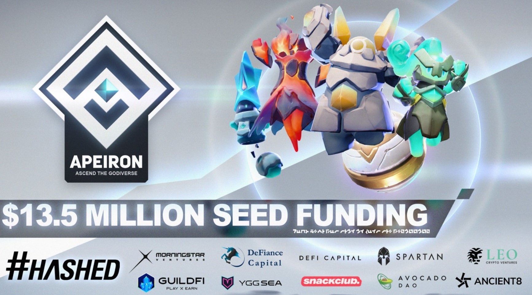 Apeiron seed funding