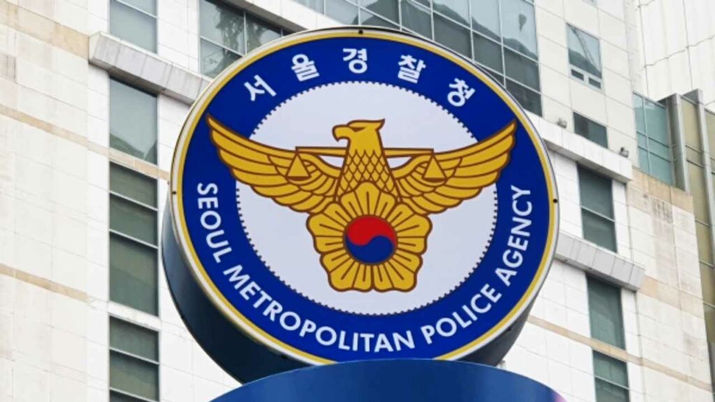 korean police1