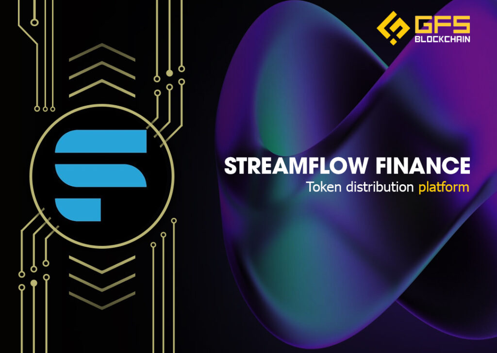 streamflow finance