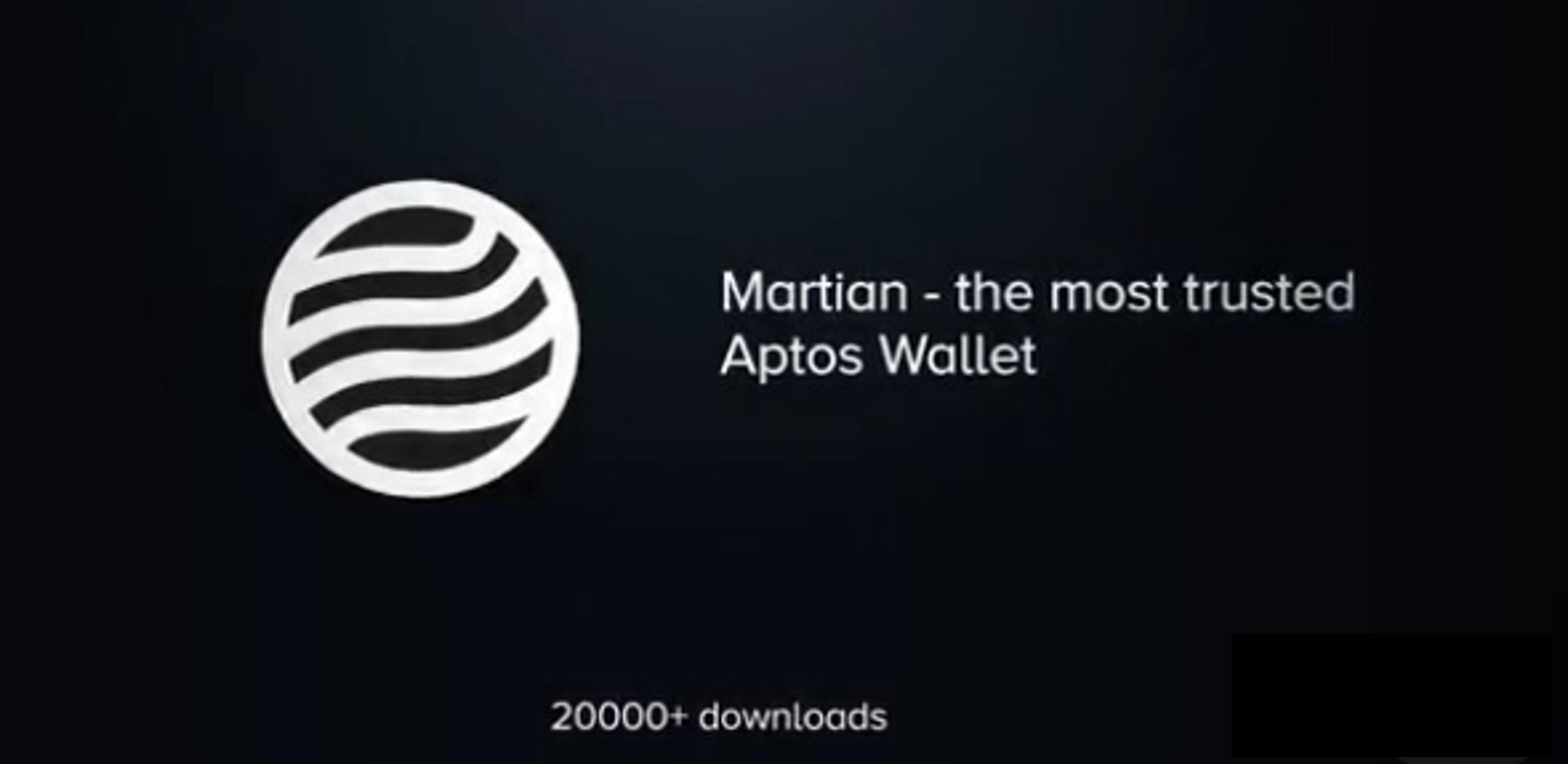 Martian Wallet