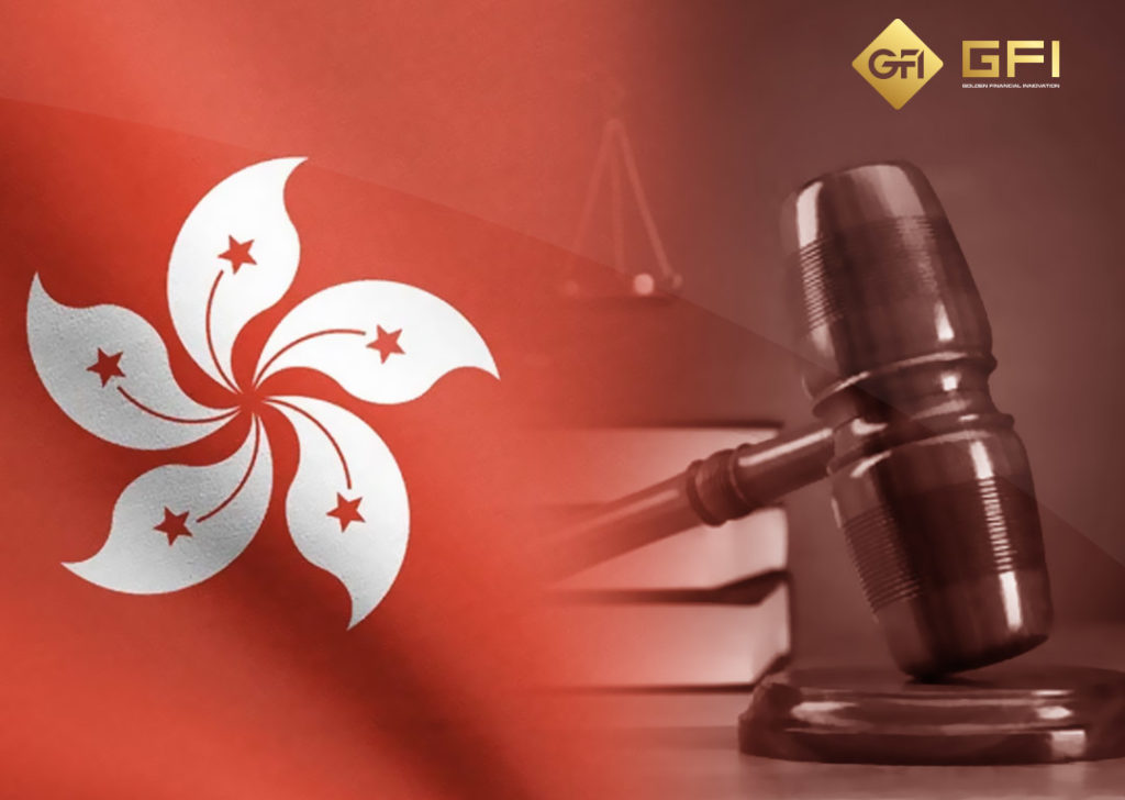 Khung pháp lý Hồng Kông
