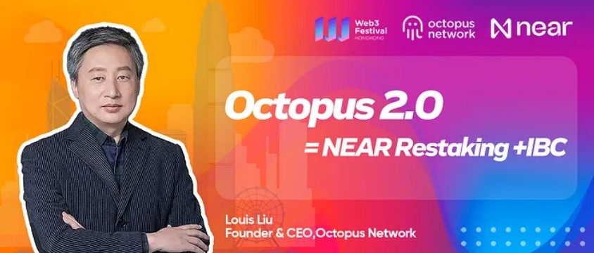 Louis Liu nói về Octopus 2.0