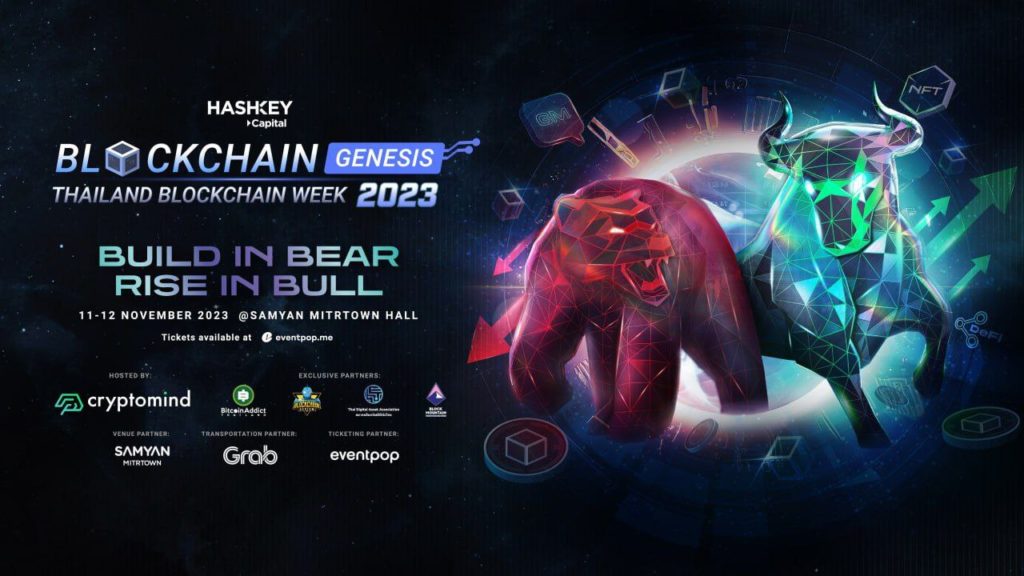 Thailand Blockchain Week 2023