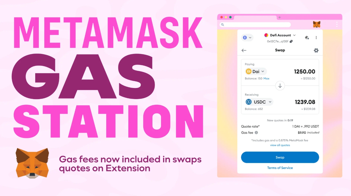 Tính năng Gas station của Metamask